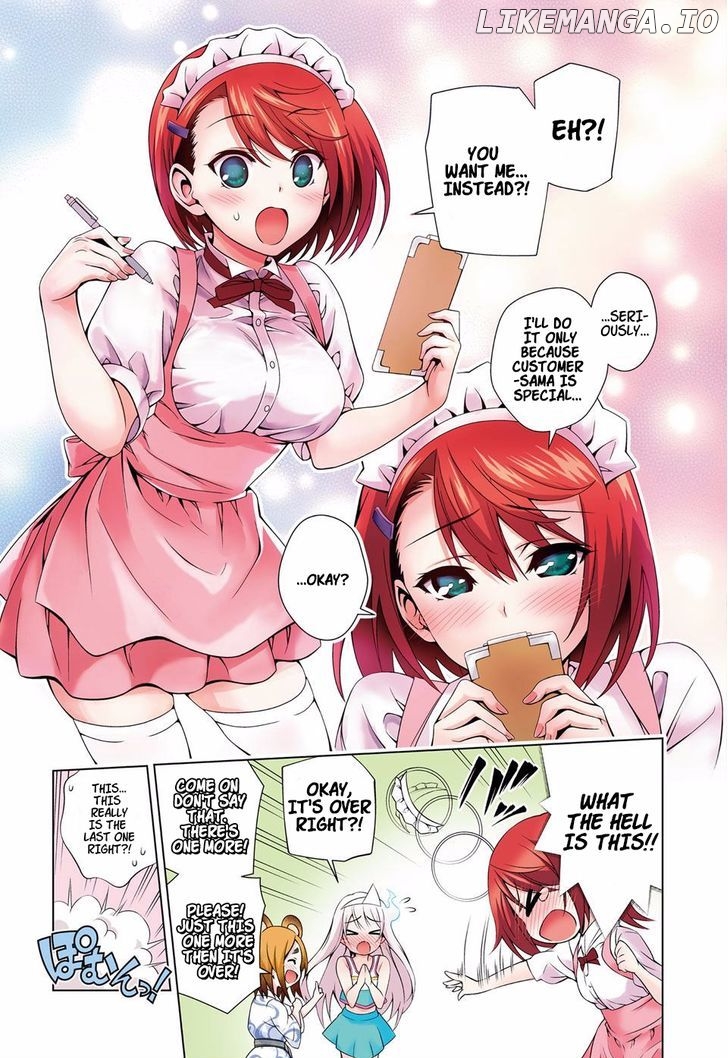 Yuragi-sou no Yuuna-san Chapter 23.5 - page 5