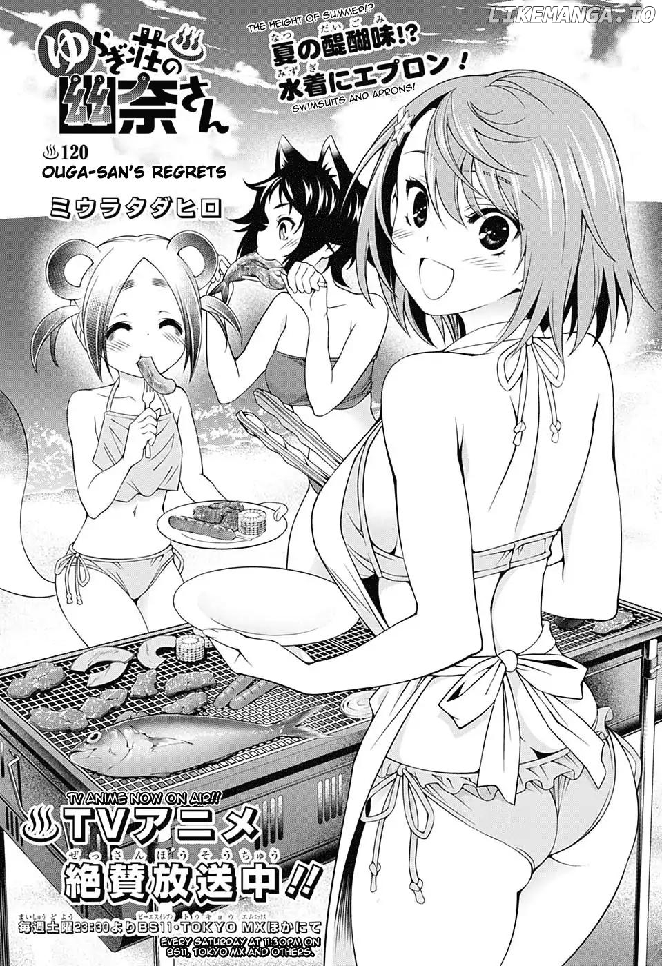 Yuragi-sou no Yuuna-san Chapter 120 - page 1