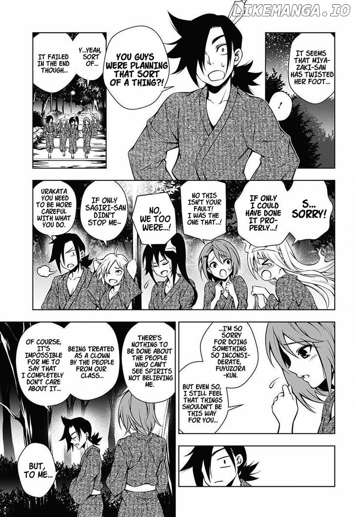 Yuragi-sou no Yuuna-san Chapter 25 - page 13