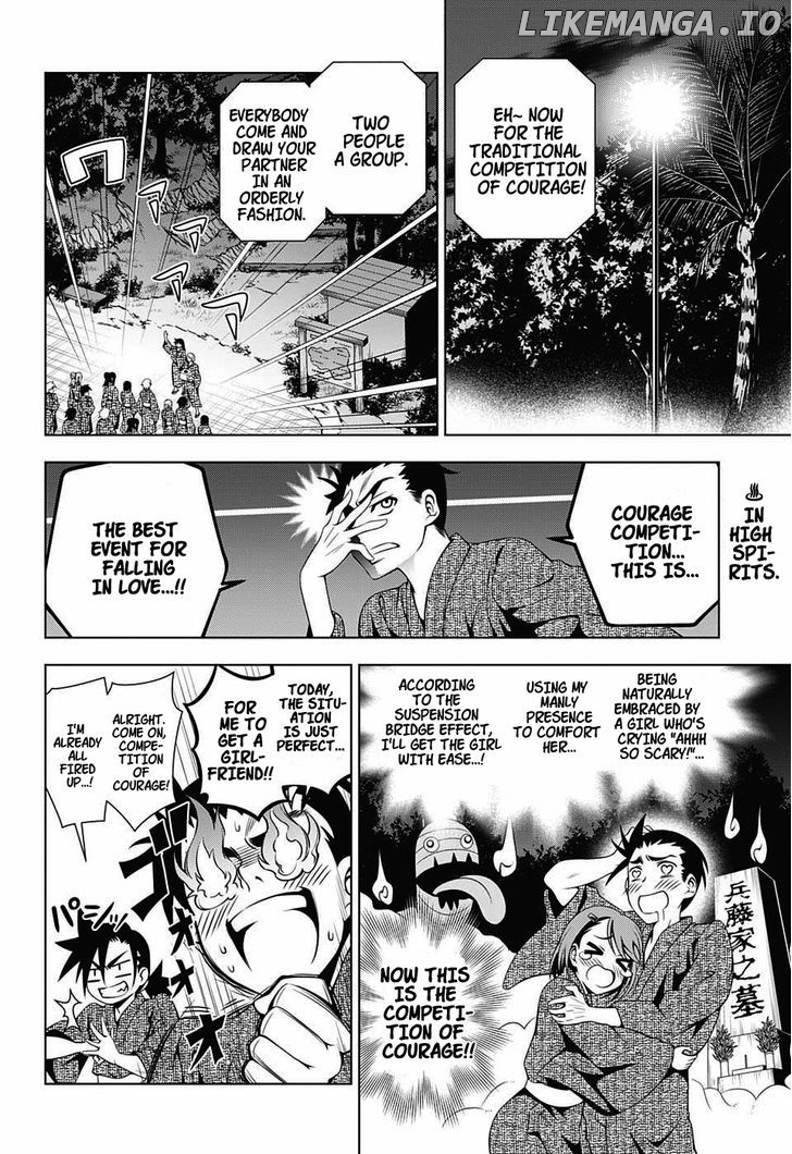 Yuragi-sou no Yuuna-san Chapter 25 - page 2