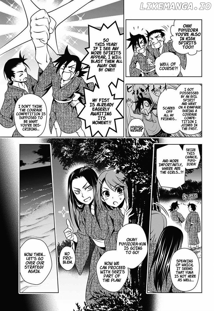 Yuragi-sou no Yuuna-san Chapter 25 - page 3