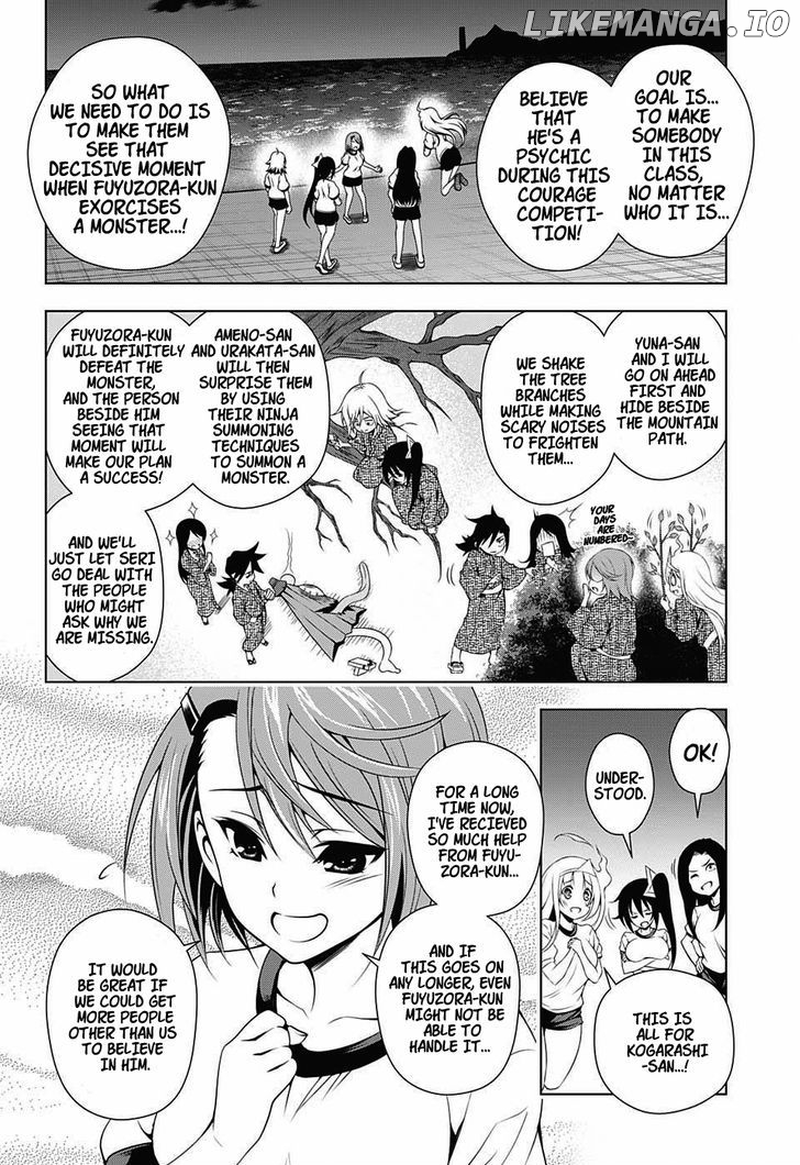 Yuragi-sou no Yuuna-san Chapter 25 - page 4