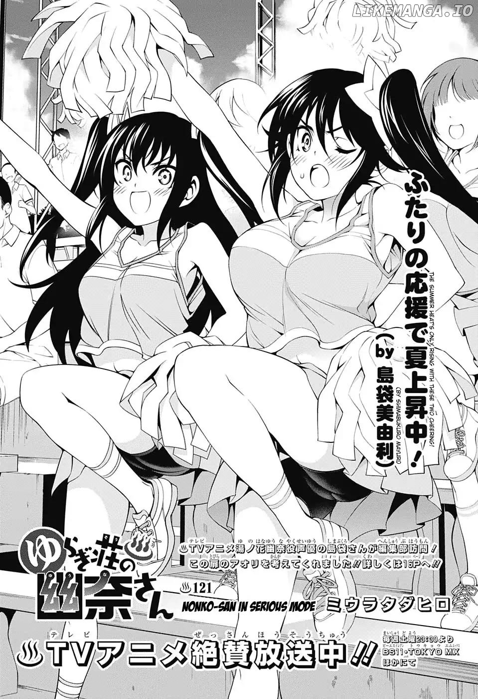 Yuragi-sou no Yuuna-san Chapter 121 - page 1