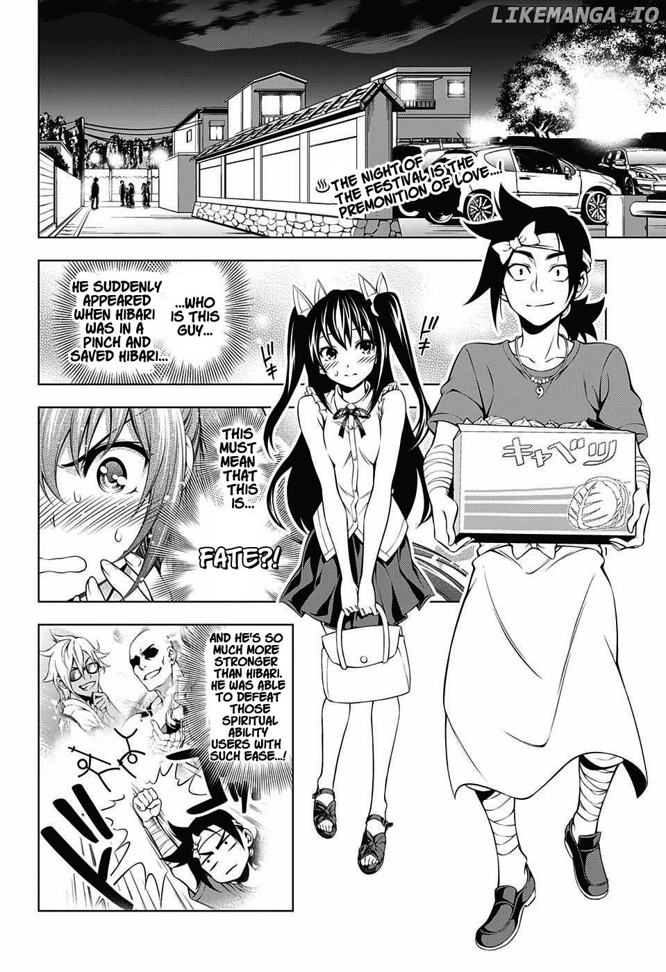 Yuragi-sou no Yuuna-san Chapter 33 - page 2