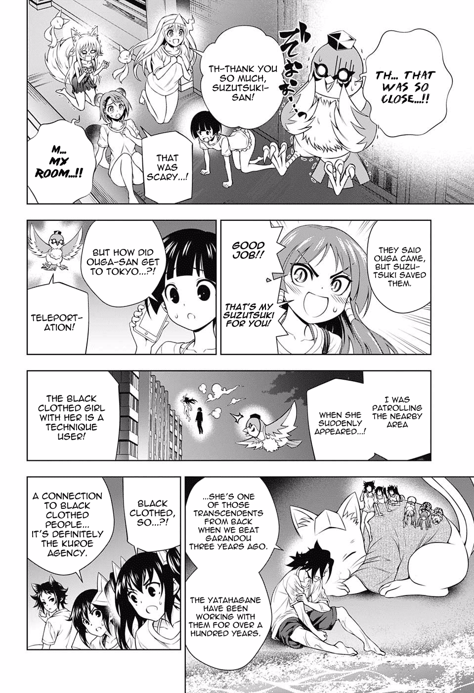 Yuragi-sou no Yuuna-san Chapter 123 - page 11