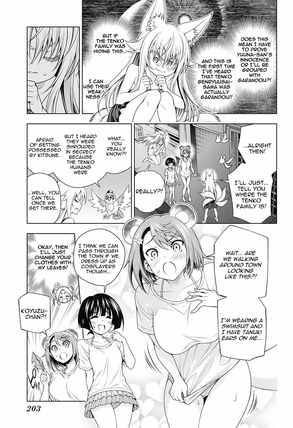 Yuragi-sou no Yuuna-san Chapter 123 - page 16