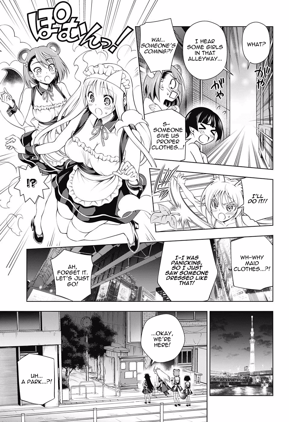 Yuragi-sou no Yuuna-san Chapter 123 - page 18