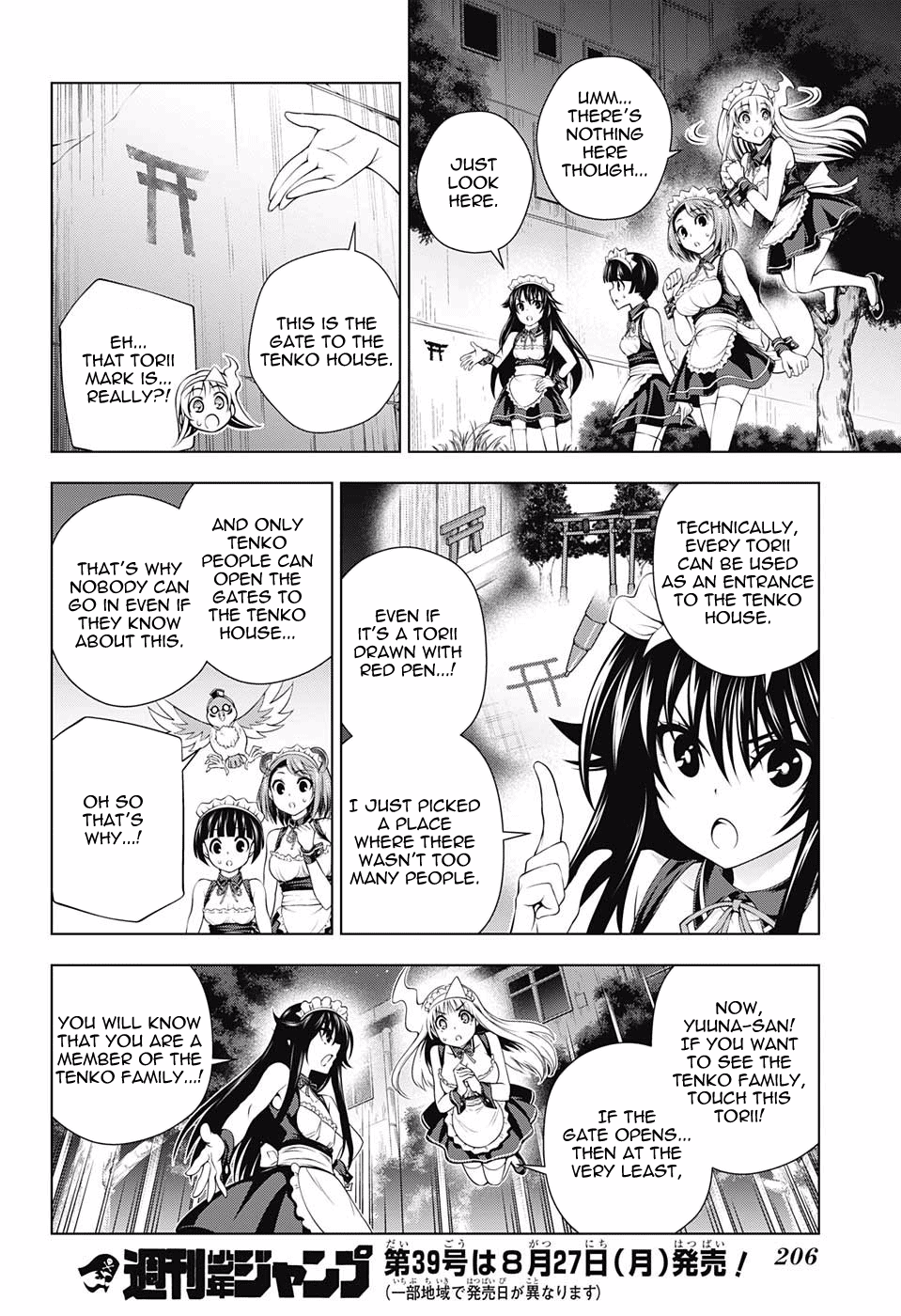 Yuragi-sou no Yuuna-san Chapter 123 - page 19
