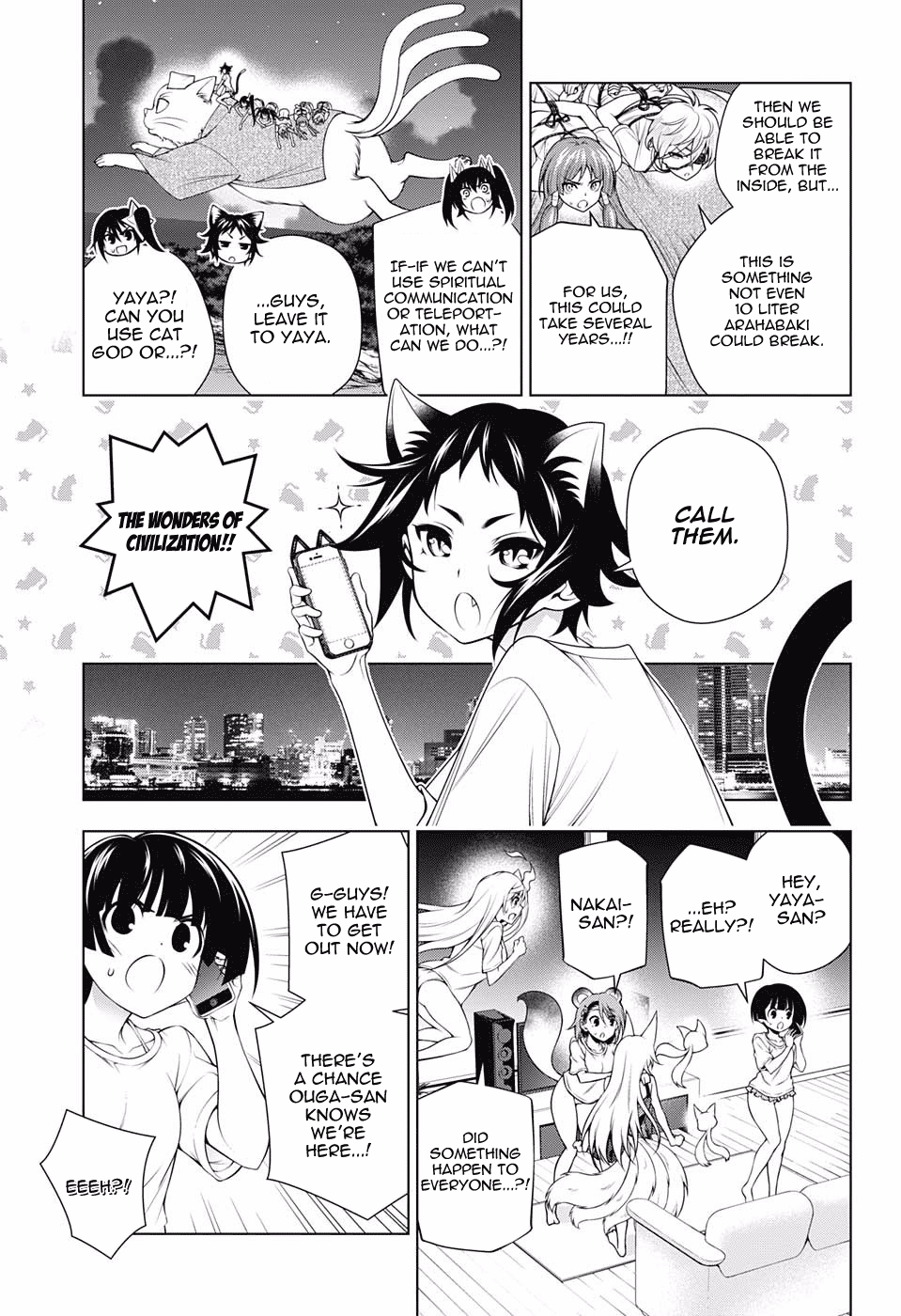 Yuragi-sou no Yuuna-san Chapter 123 - page 8