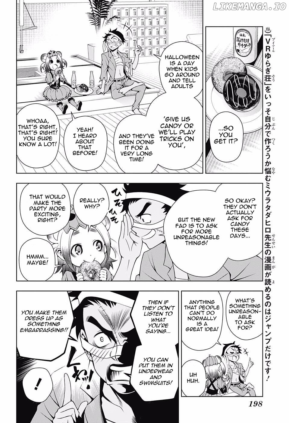 Yuragi-sou no Yuuna-san Chapter 39 - page 8