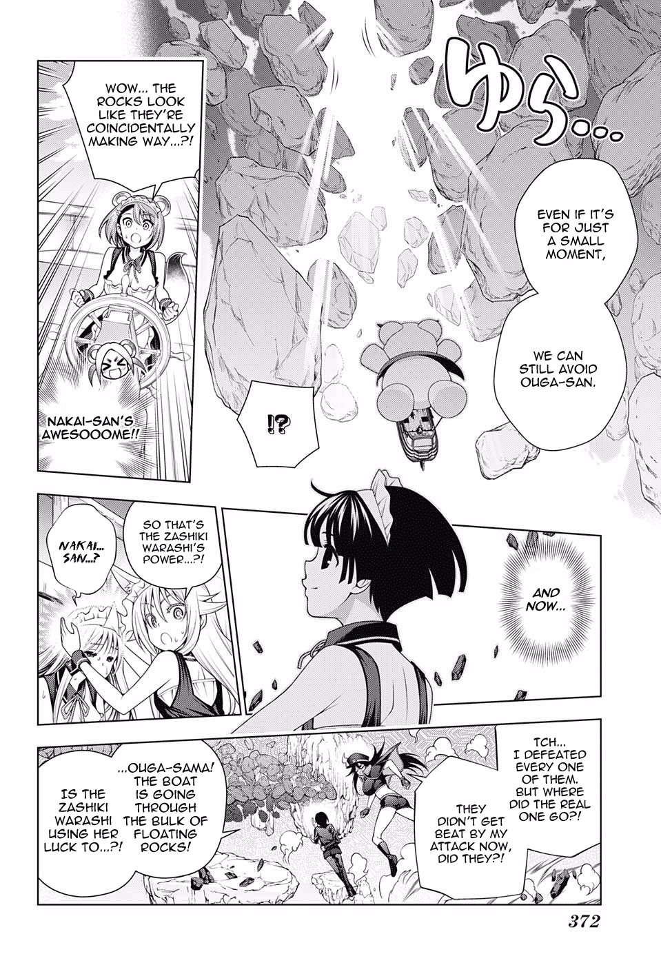 Yuragi-sou no Yuuna-san Chapter 124 - page 13