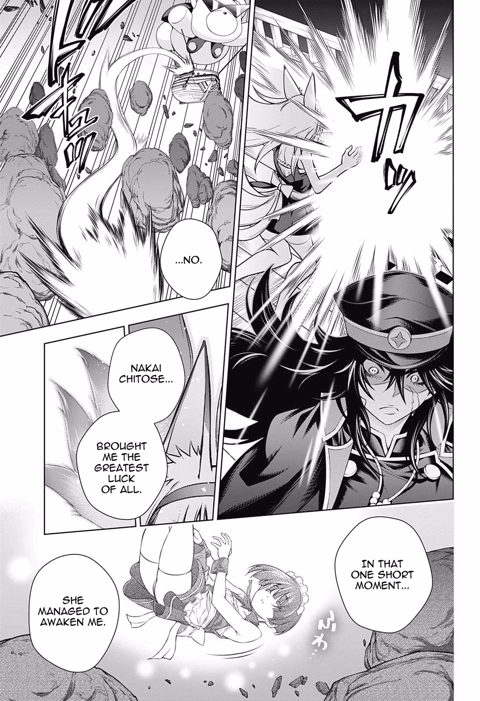 Yuragi-sou no Yuuna-san Chapter 124 - page 16