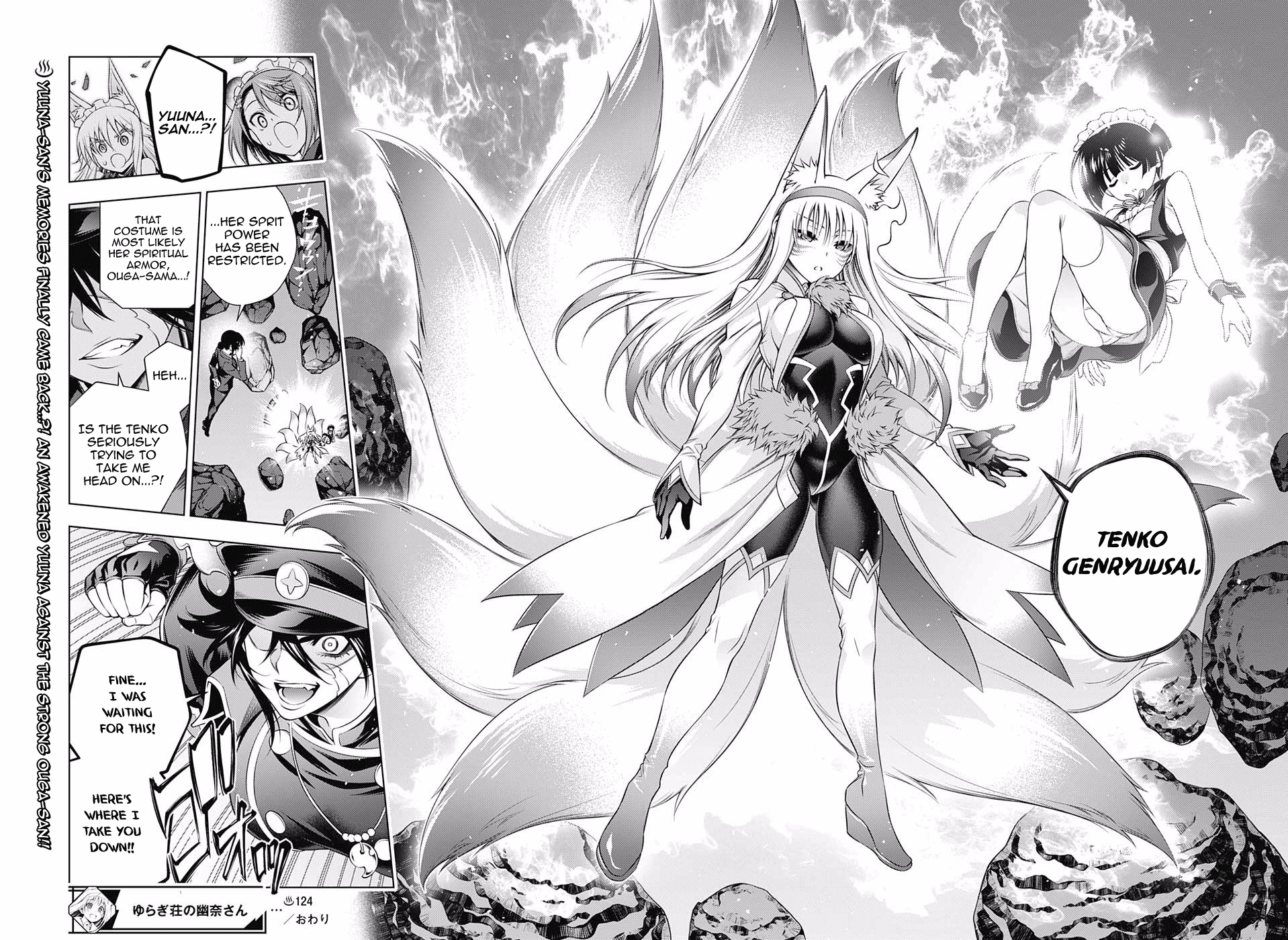 Yuragi-sou no Yuuna-san Chapter 124 - page 17