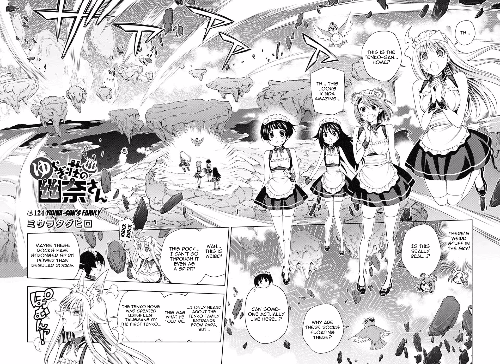Yuragi-sou no Yuuna-san Chapter 124 - page 2