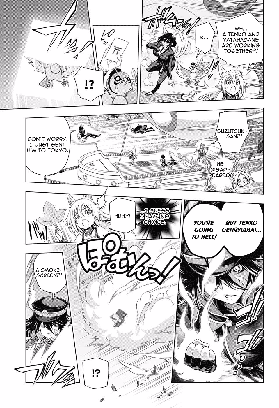 Yuragi-sou no Yuuna-san Chapter 124 - page 8