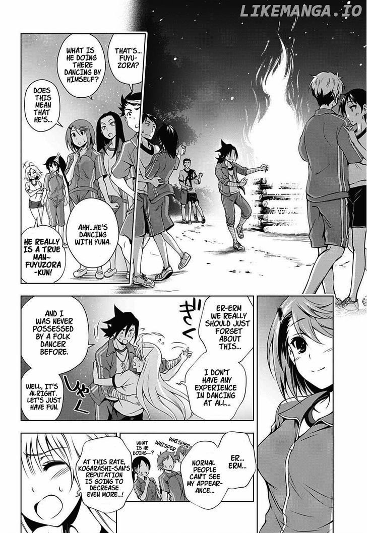 Yuragi-sou no Yuuna-san Chapter 26 - page 17