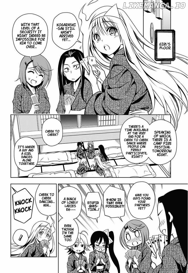 Yuragi-sou no Yuuna-san Chapter 26 - page 5