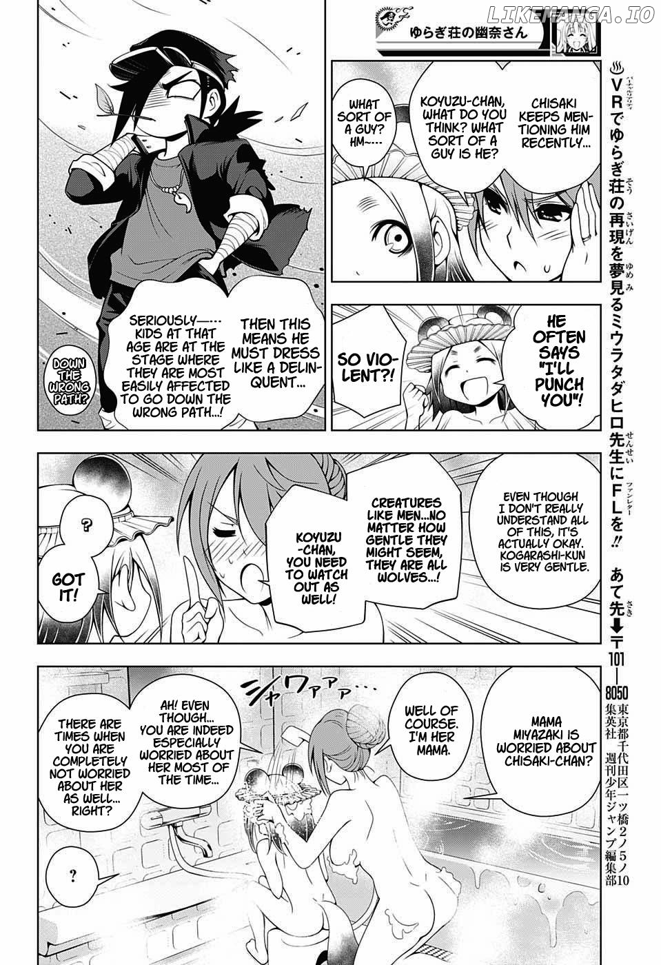 Yuragi-sou no Yuuna-san Chapter 31 - page 10