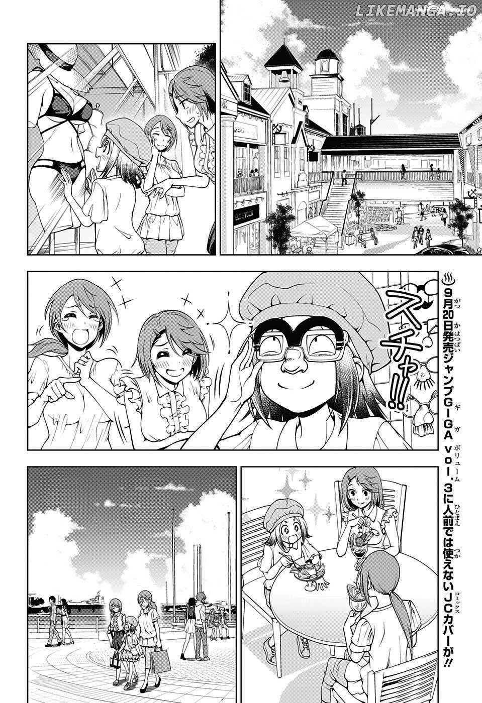 Yuragi-sou no Yuuna-san Chapter 31 - page 6