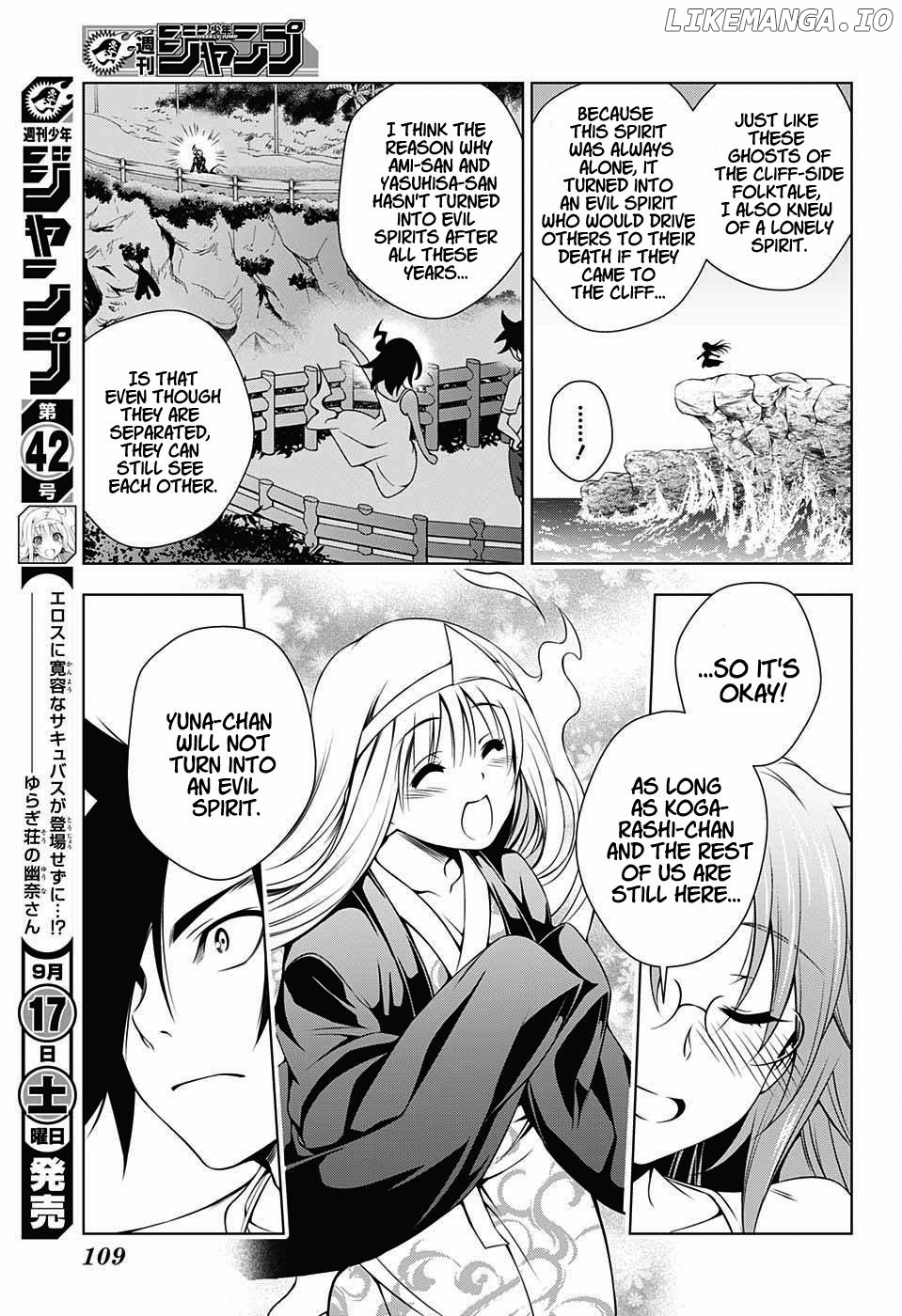 Yuragi-sou no Yuuna-san Chapter 30 - page 13