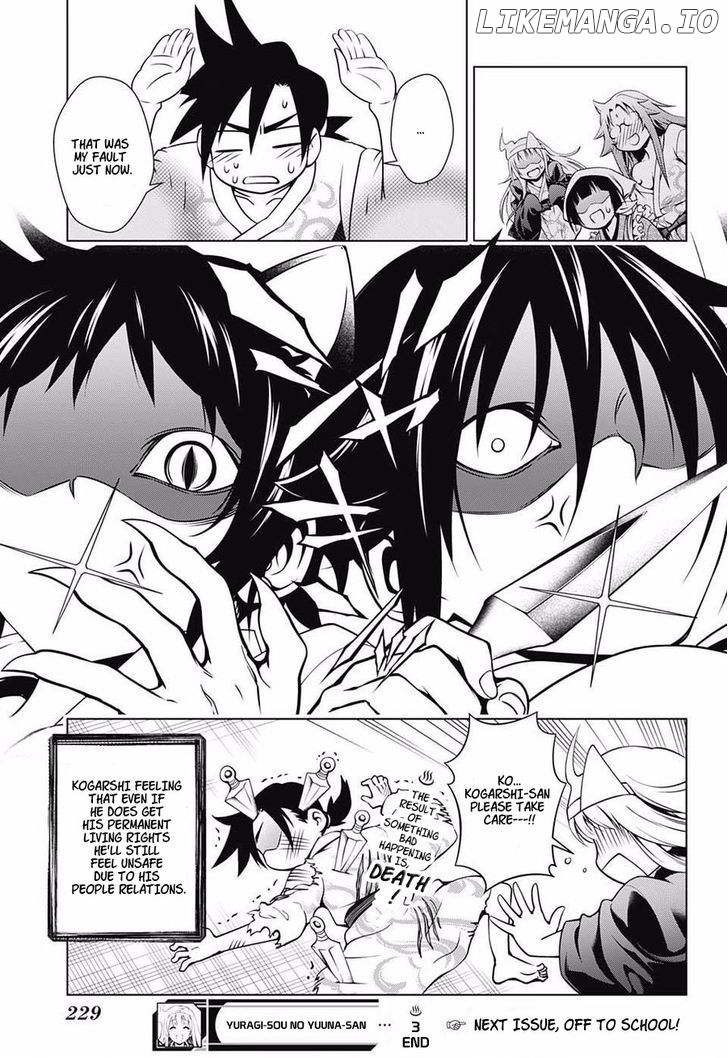 Yuragi-sou no Yuuna-san Chapter 3 - page 23