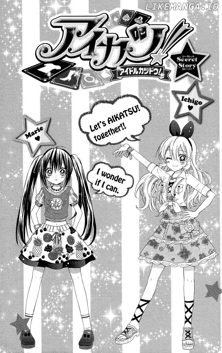Aikatsu! (SHIRAYUKI Bambi) chapter 1 - page 2