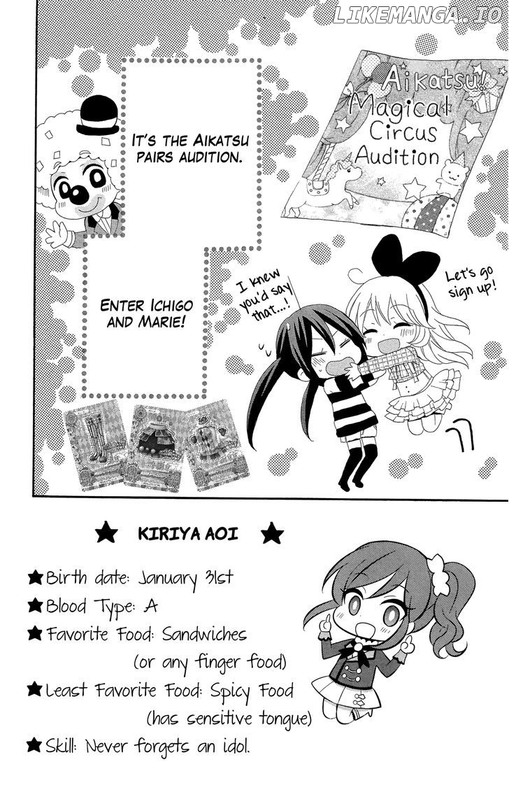 Aikatsu! (SHIRAYUKI Bambi) chapter 3 - page 2