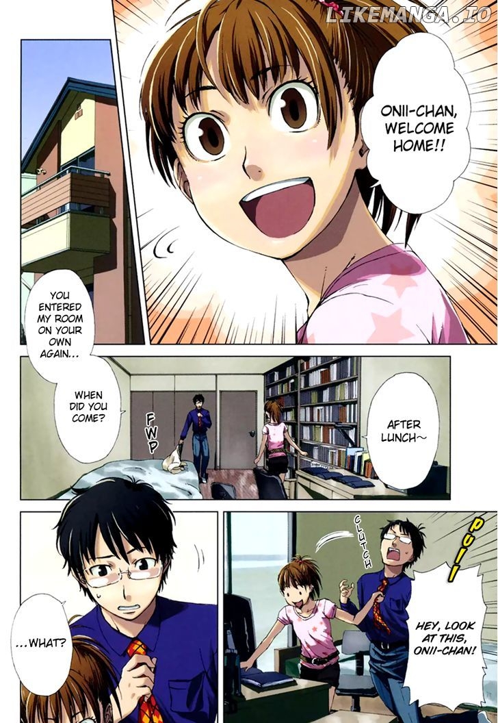 Suugaku Girl - Fermat no Saishuu Teiri chapter 1 - page 4