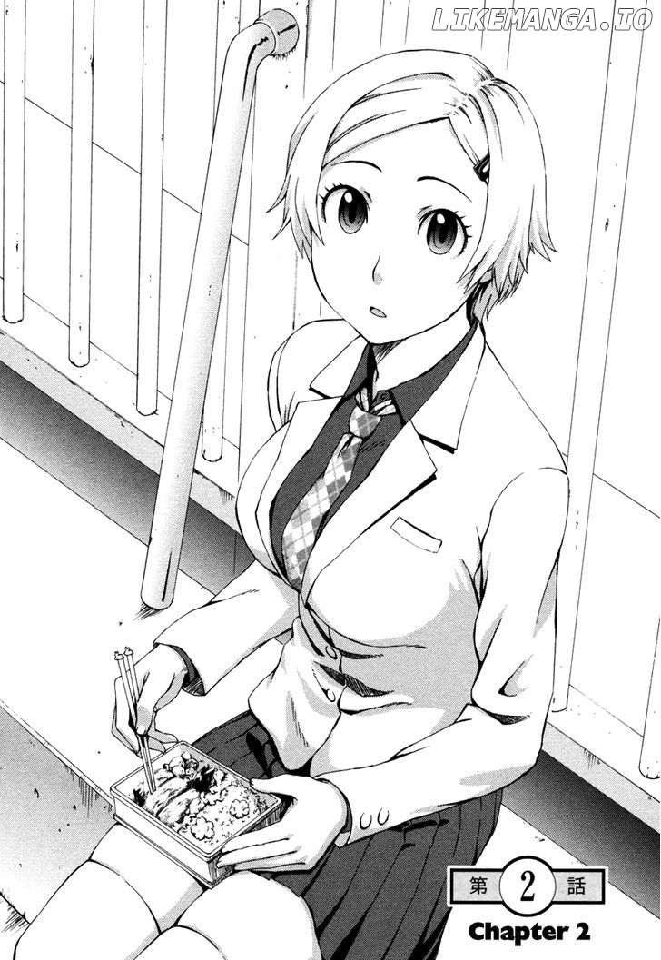 Suugaku Girl - Fermat no Saishuu Teiri chapter 2 - page 3