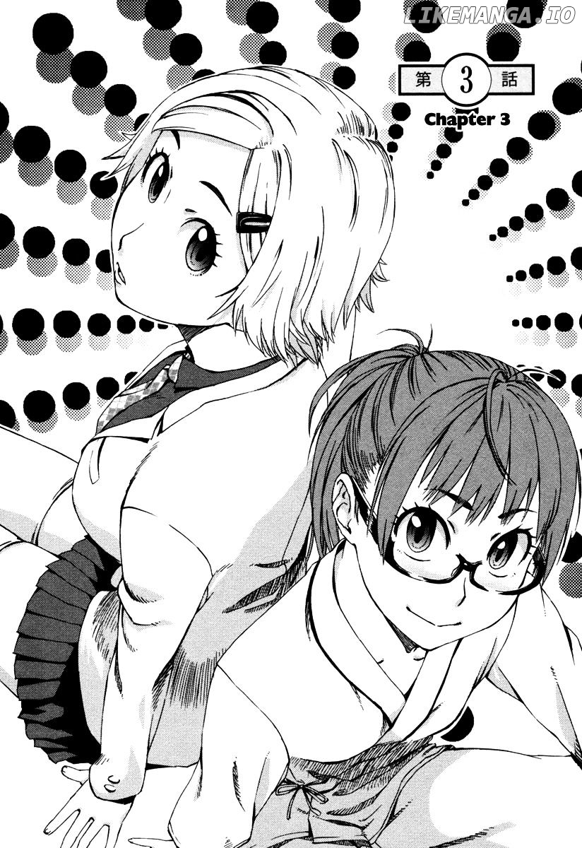 Suugaku Girl - Fermat no Saishuu Teiri chapter 3 - page 3