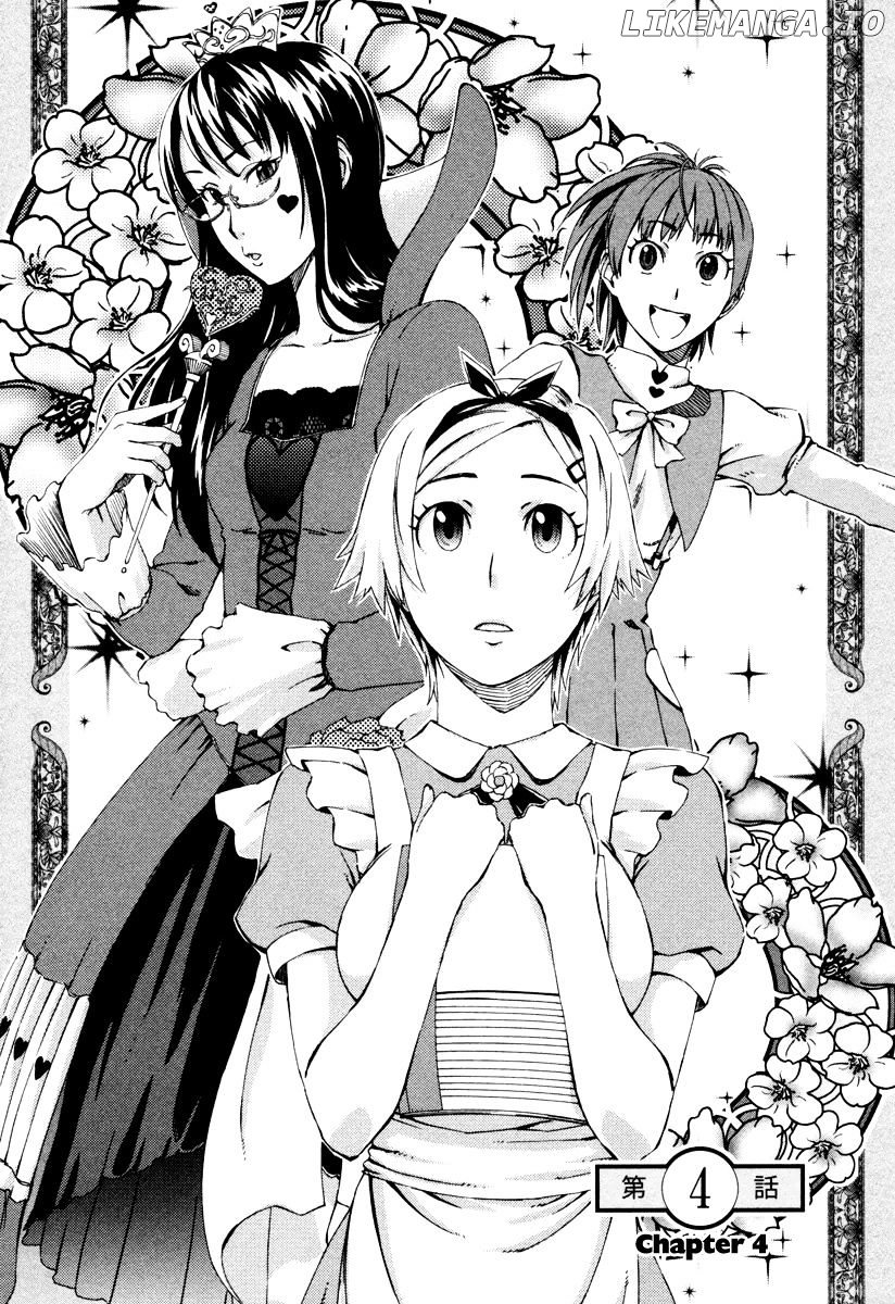 Suugaku Girl - Fermat no Saishuu Teiri chapter 4 - page 3