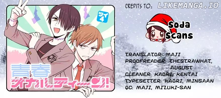 Seishun Occult Teen! chapter 47 - page 2