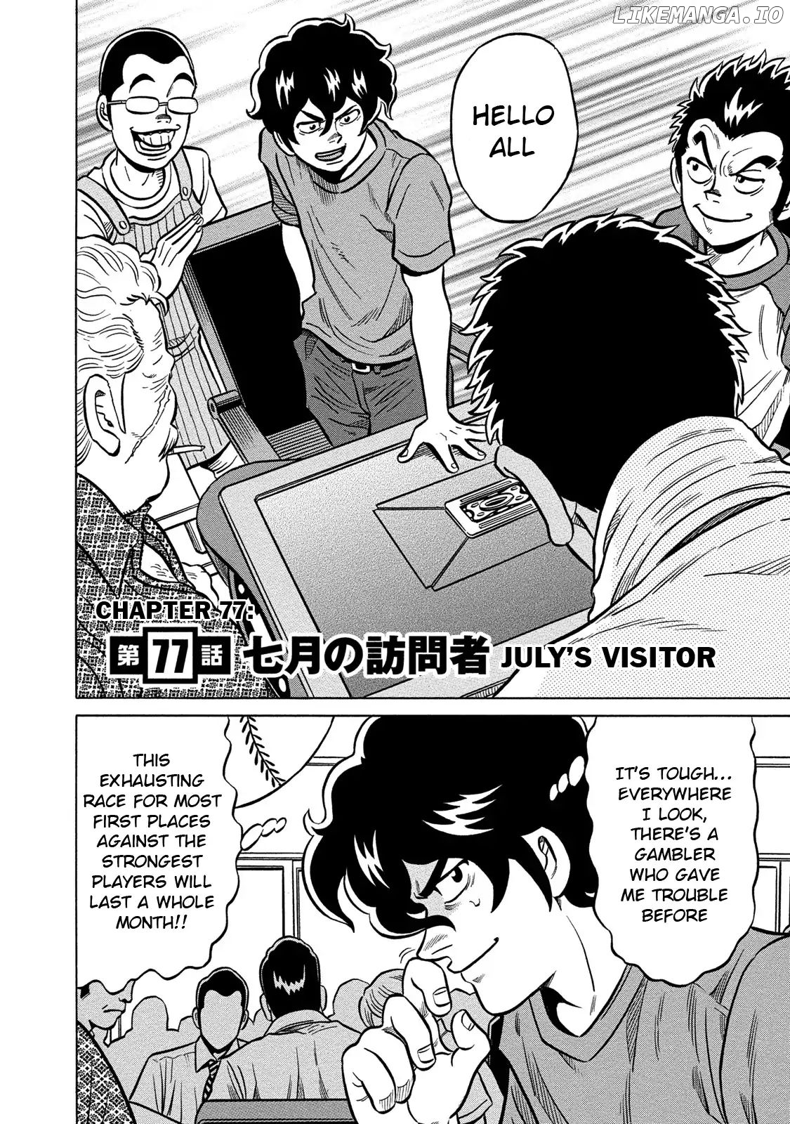 Tetsunaki no Kirinji - Kabukichou Seiatsu Hen chapter 77 - page 2