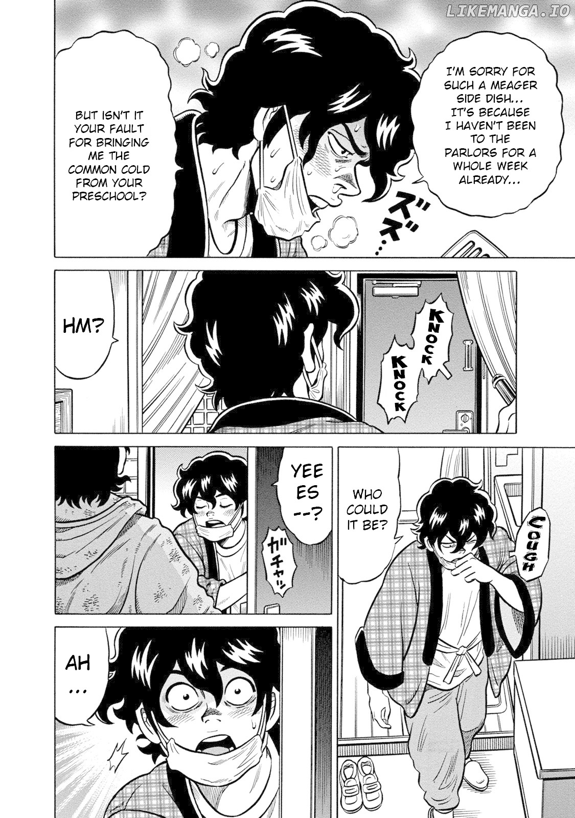 Tetsunaki no Kirinji - Kabukichou Seiatsu Hen chapter 75 - page 2