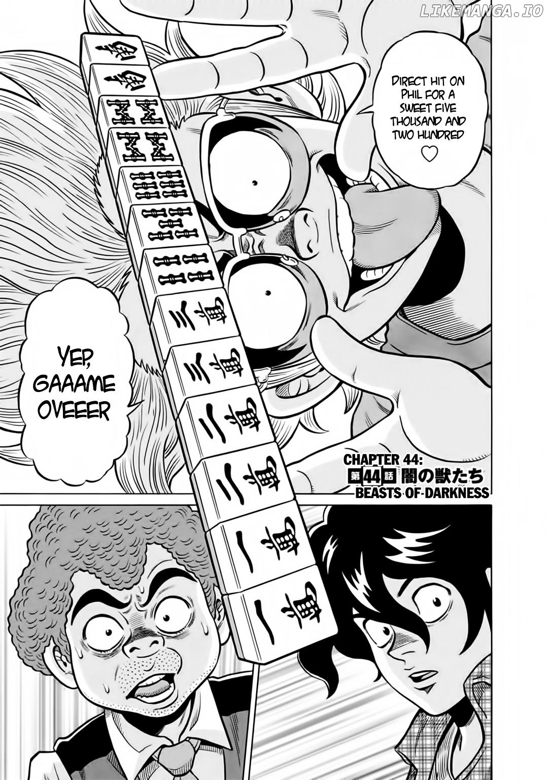 Tetsunaki no Kirinji - Kabukichou Seiatsu Hen chapter 44 - page 1