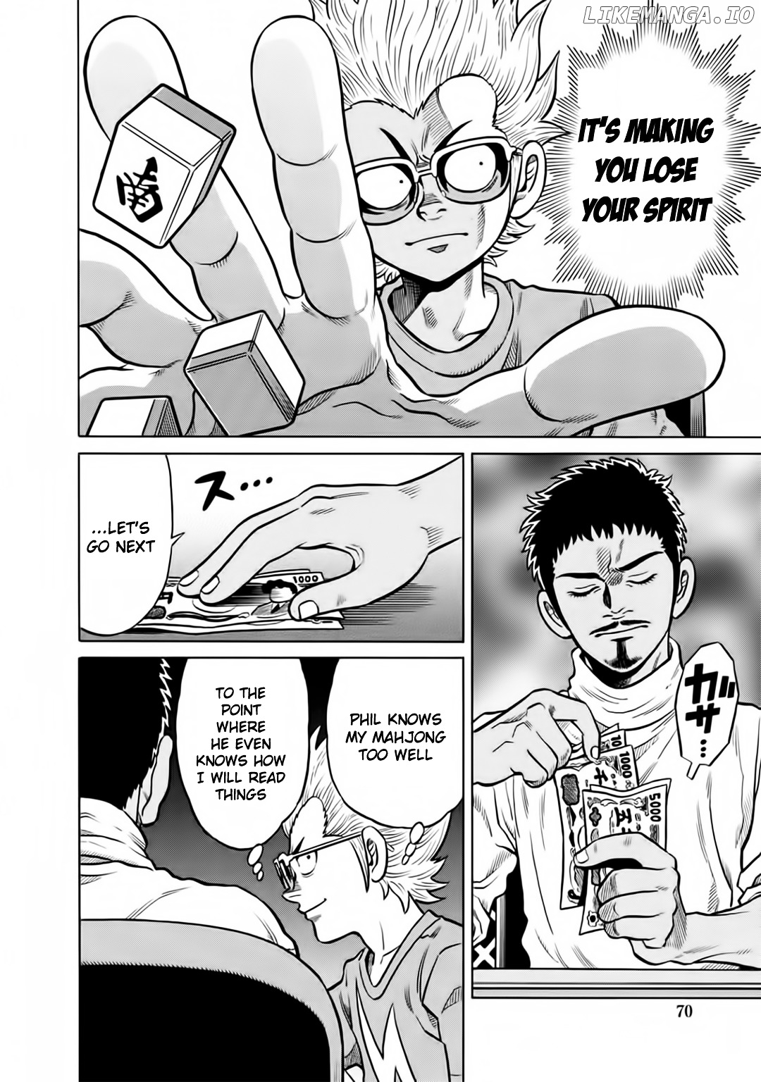 Tetsunaki no Kirinji - Kabukichou Seiatsu Hen chapter 44 - page 4