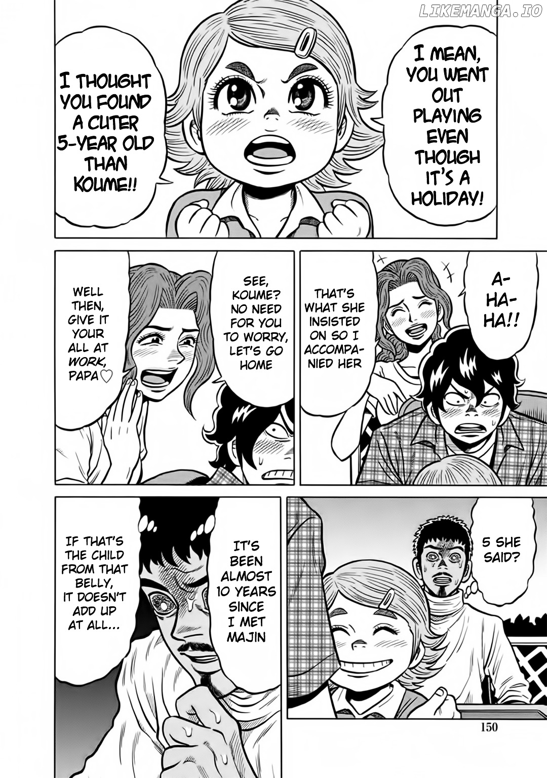 Tetsunaki no Kirinji - Kabukichou Seiatsu Hen chapter 48 - page 4