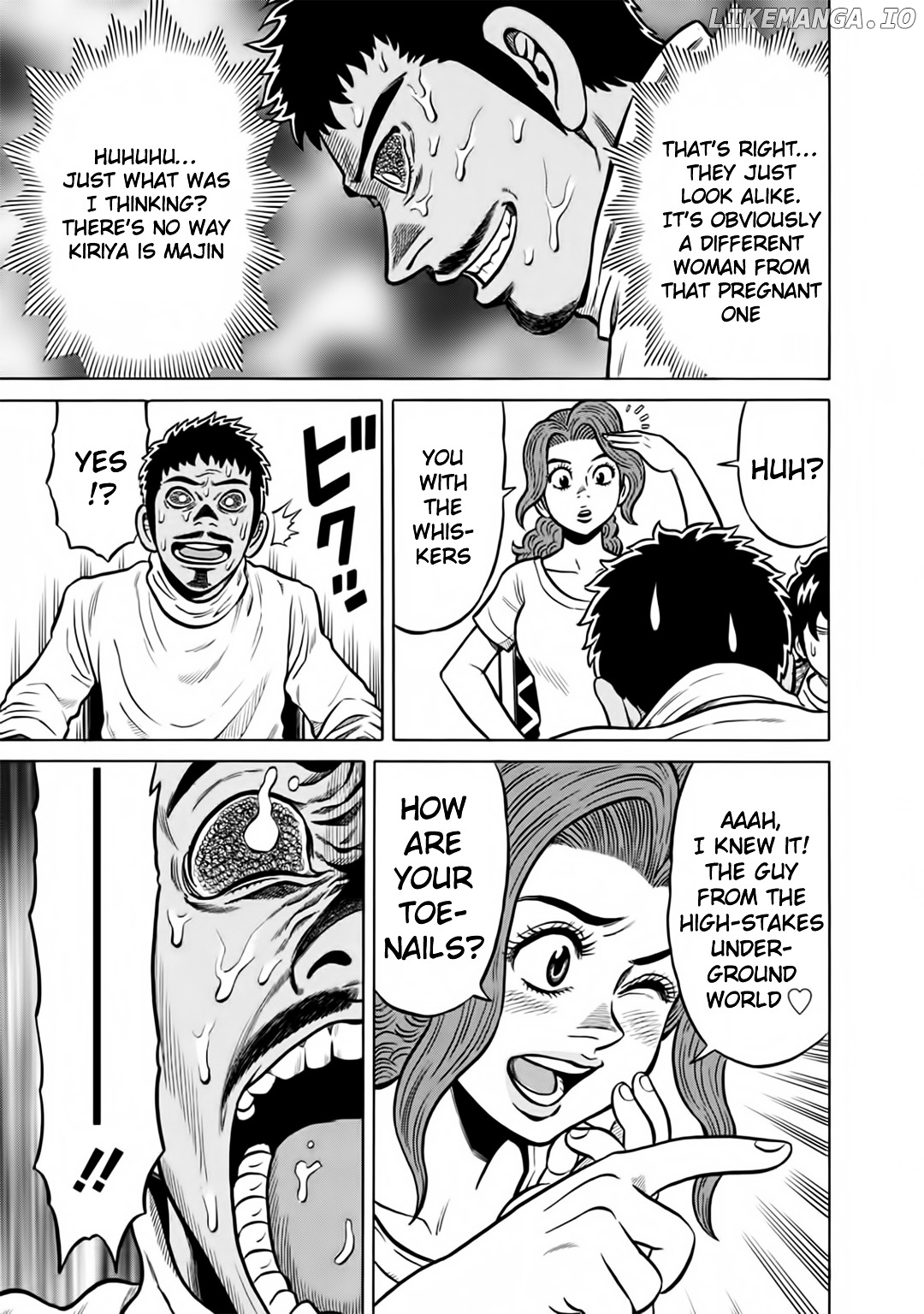 Tetsunaki no Kirinji - Kabukichou Seiatsu Hen chapter 48 - page 5