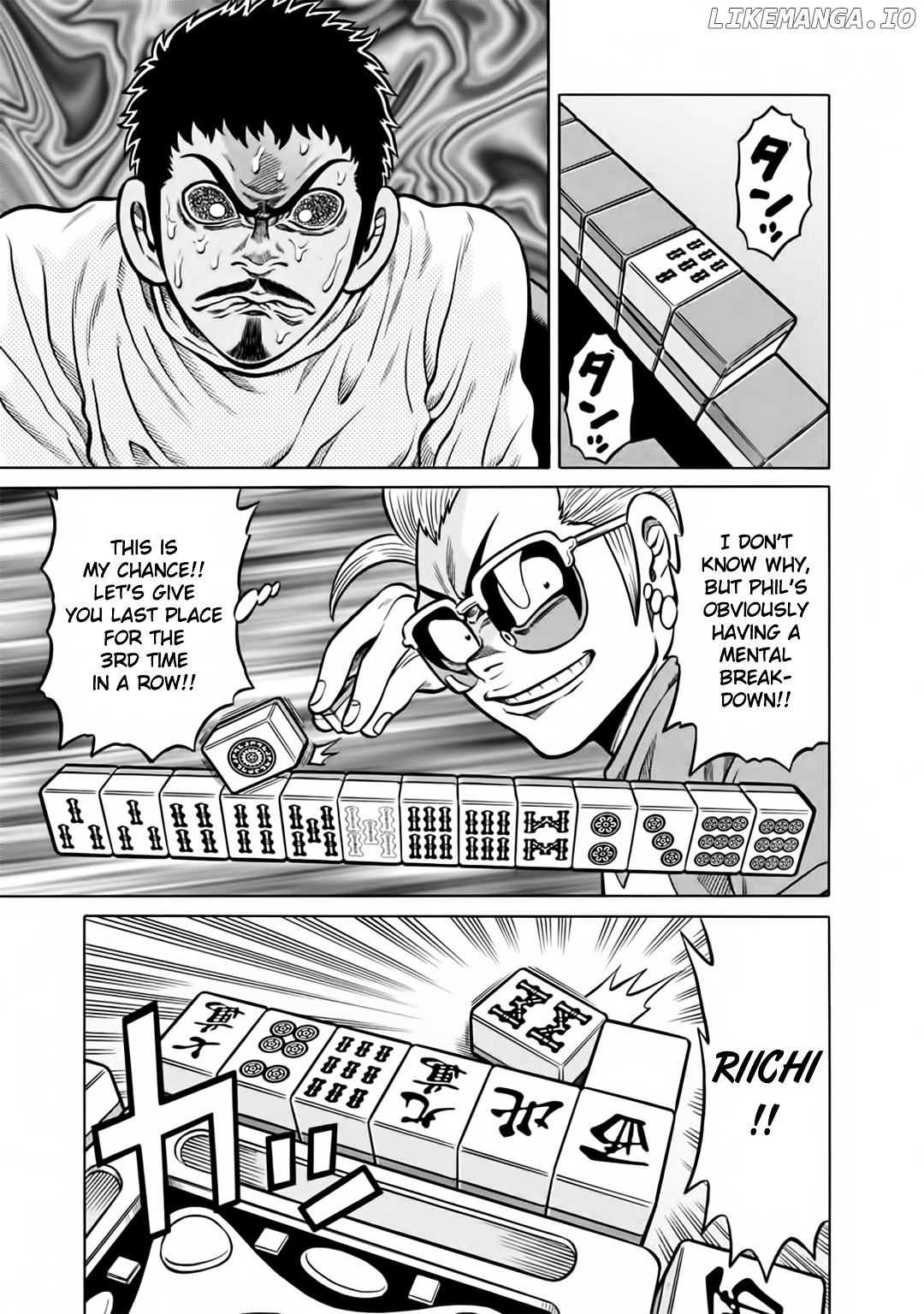 Tetsunaki no Kirinji - Kabukichou Seiatsu Hen chapter 48 - page 9