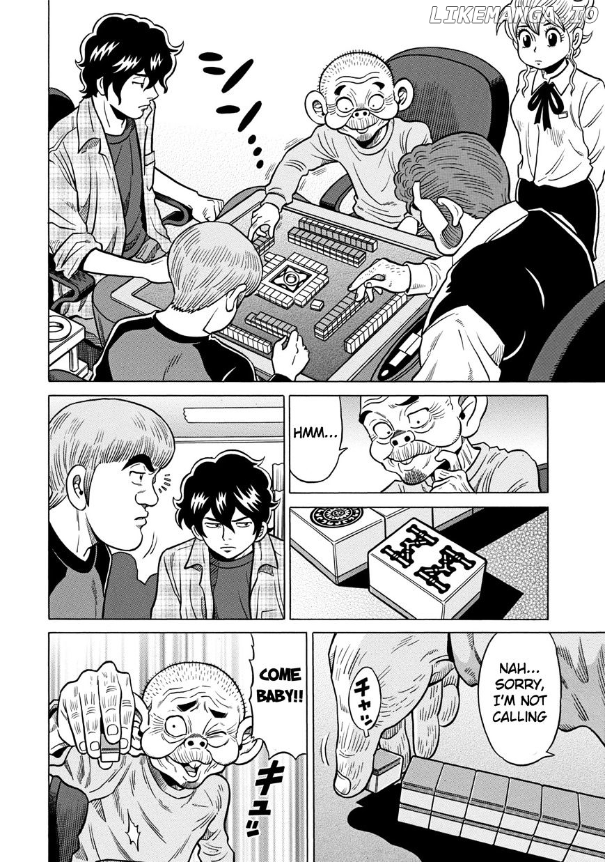 Tetsunaki no Kirinji - Kabukichou Seiatsu Hen chapter 5 - page 6