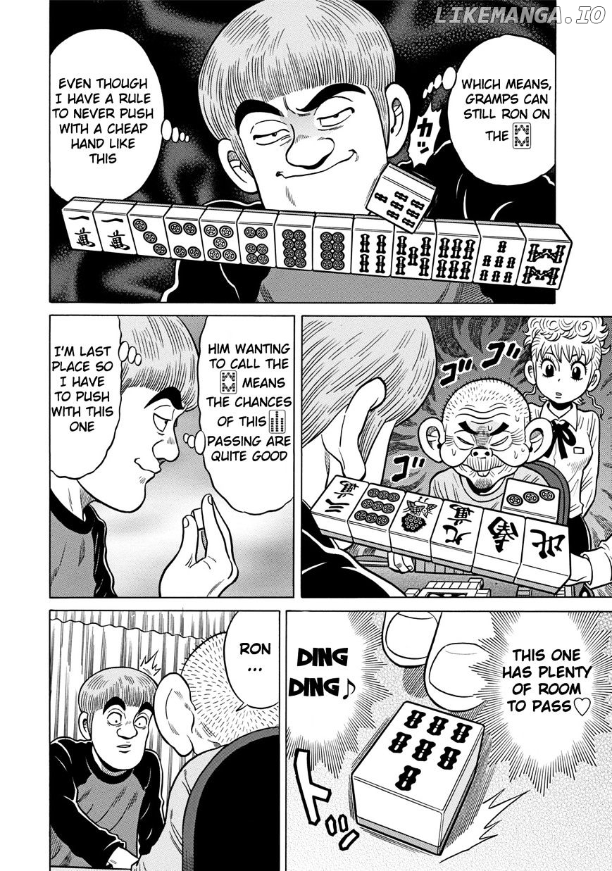 Tetsunaki no Kirinji - Kabukichou Seiatsu Hen chapter 5 - page 8