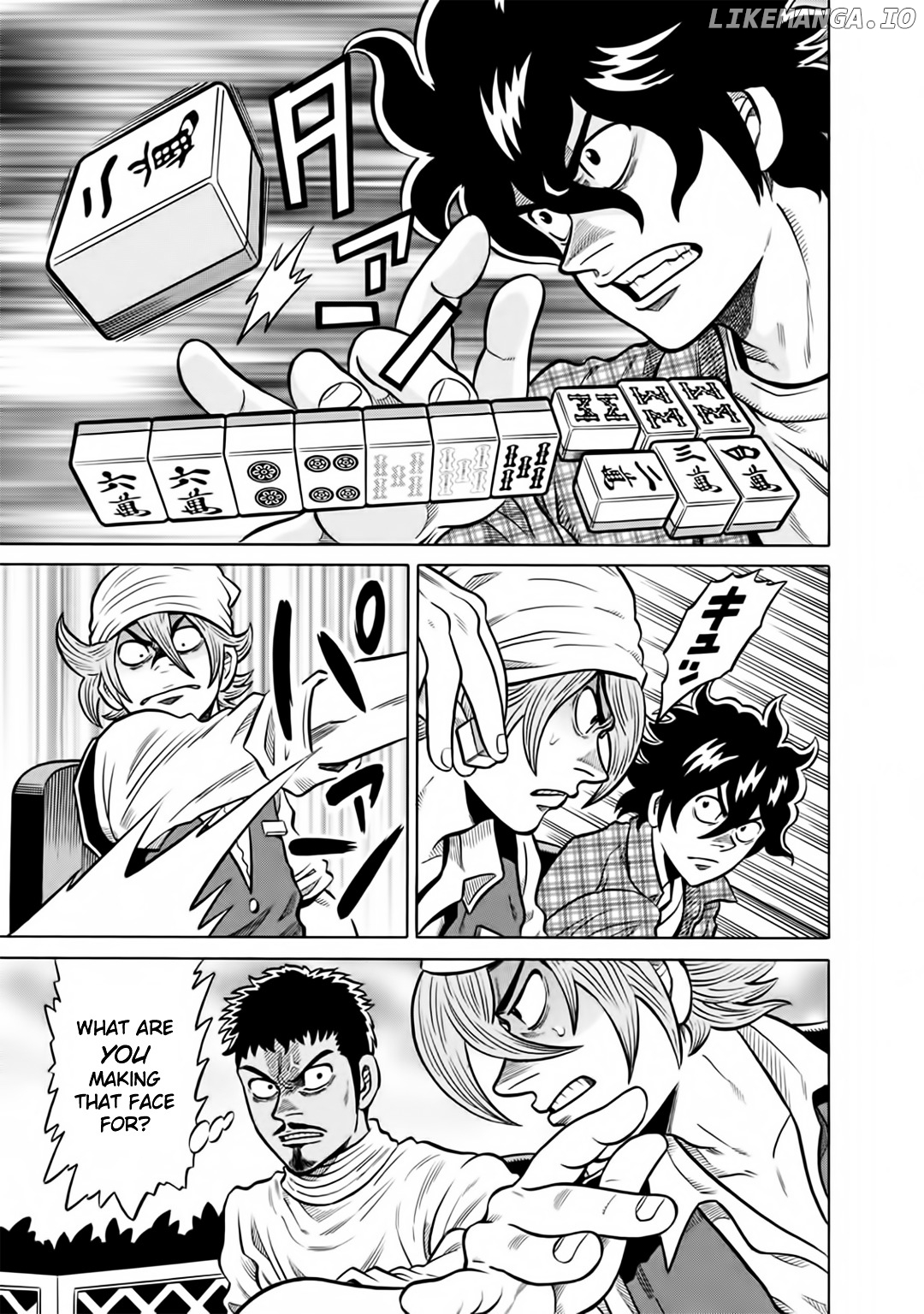 Tetsunaki no Kirinji - Kabukichou Seiatsu Hen chapter 50 - page 3