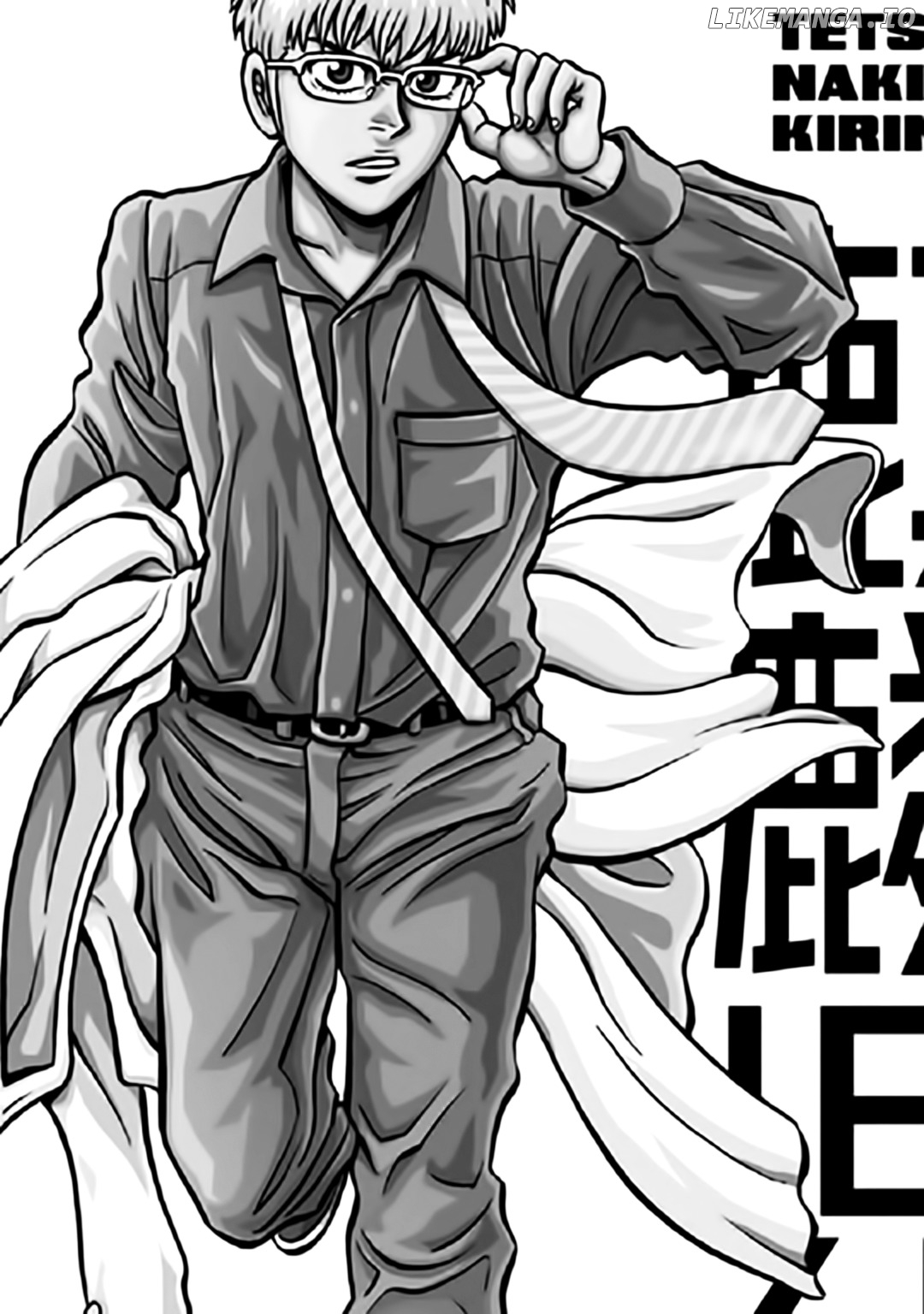 Tetsunaki no Kirinji - Kabukichou Seiatsu Hen chapter 51 - page 3