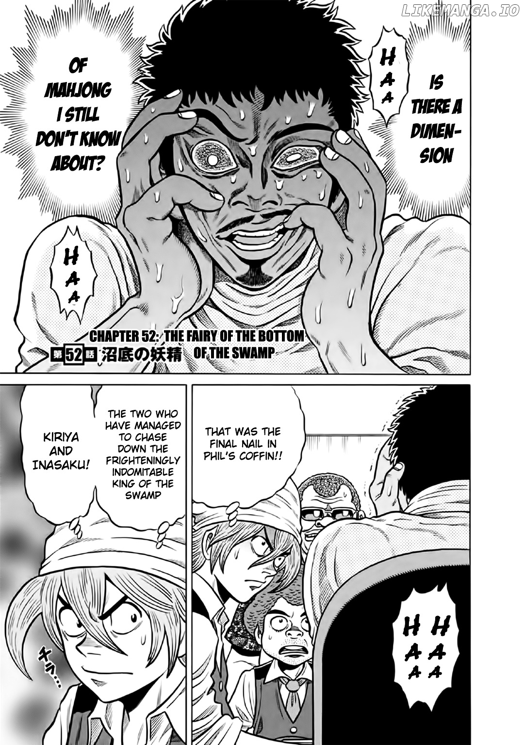 Tetsunaki no Kirinji - Kabukichou Seiatsu Hen chapter 52 - page 1