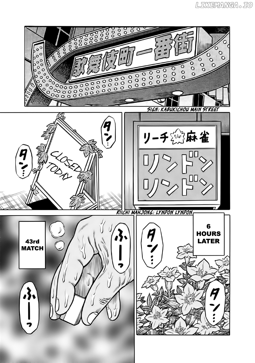 Tetsunaki no Kirinji - Kabukichou Seiatsu Hen chapter 52 - page 3