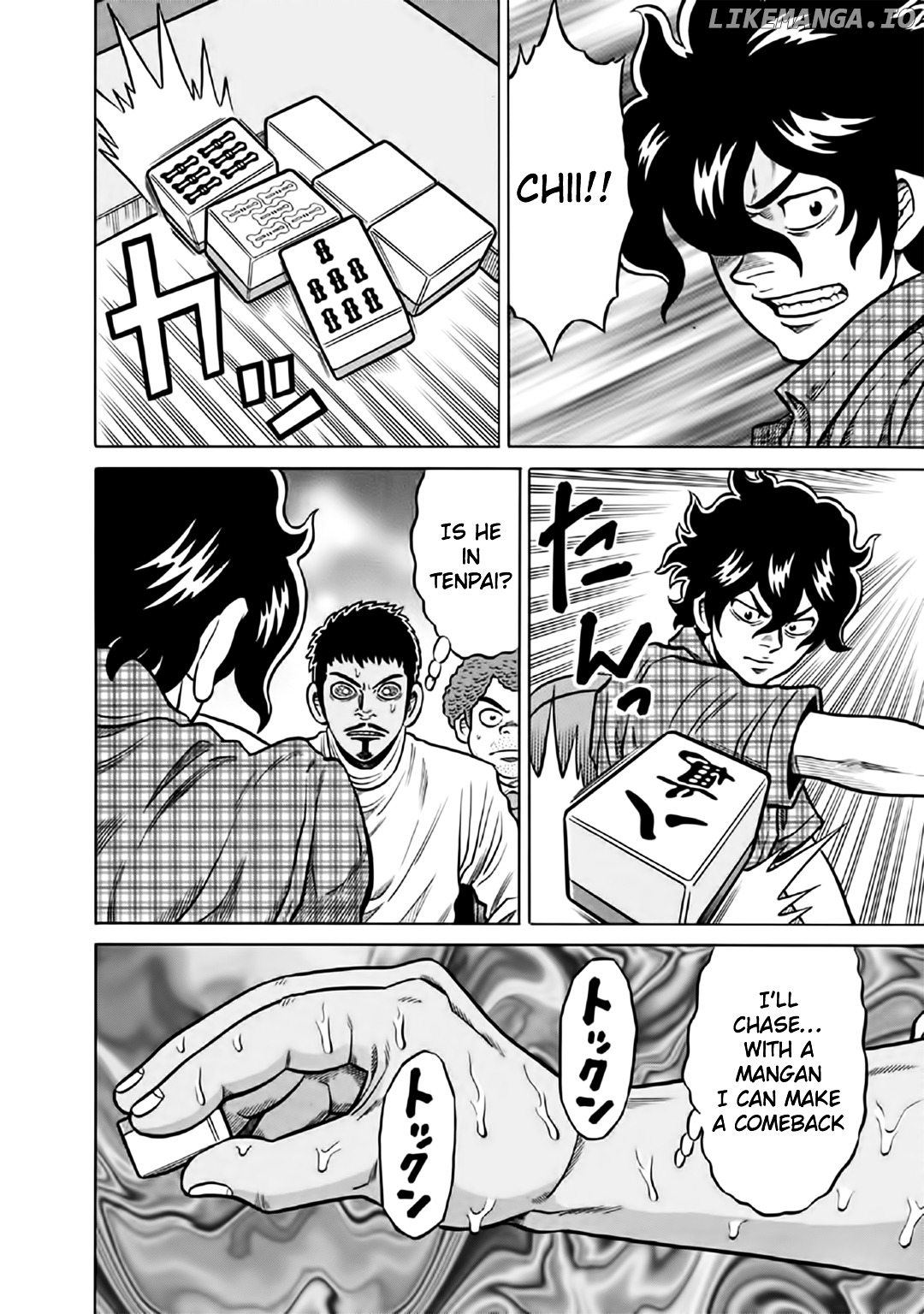 Tetsunaki no Kirinji - Kabukichou Seiatsu Hen chapter 52 - page 8
