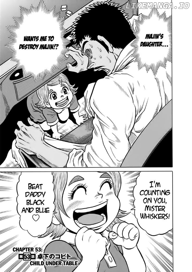 Tetsunaki no Kirinji - Kabukichou Seiatsu Hen chapter 53 - page 1