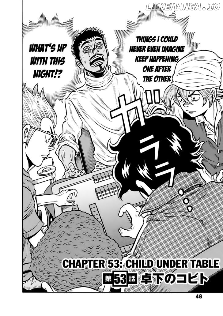 Tetsunaki no Kirinji - Kabukichou Seiatsu Hen chapter 53 - page 2