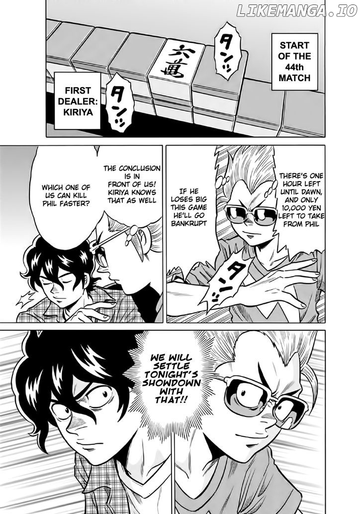 Tetsunaki no Kirinji - Kabukichou Seiatsu Hen chapter 53 - page 3