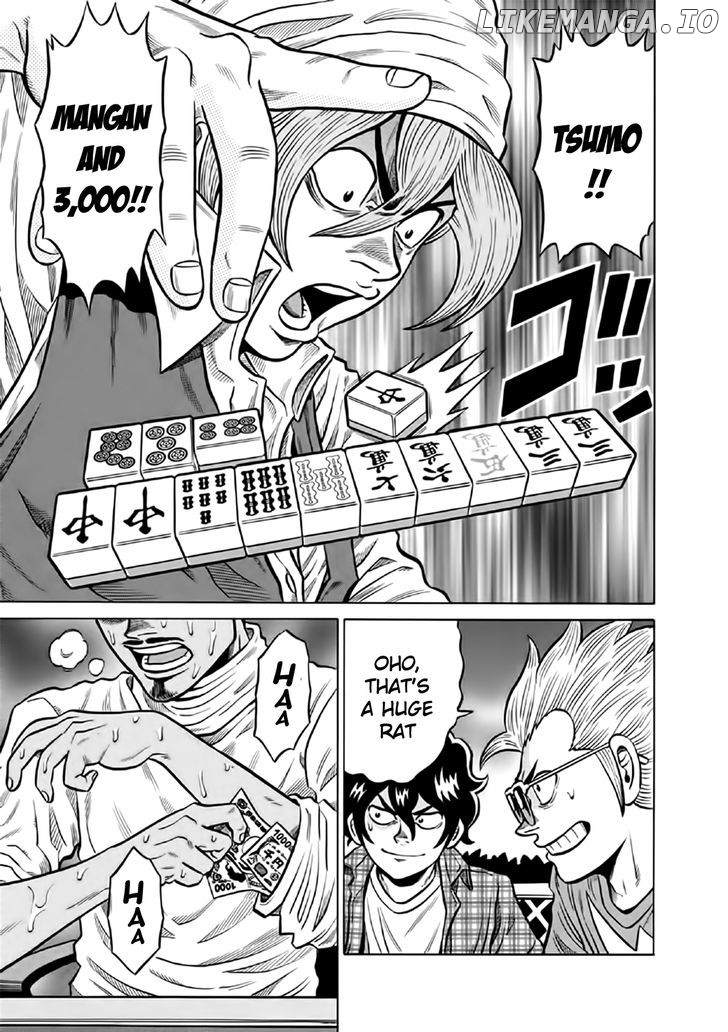 Tetsunaki no Kirinji - Kabukichou Seiatsu Hen chapter 53 - page 5